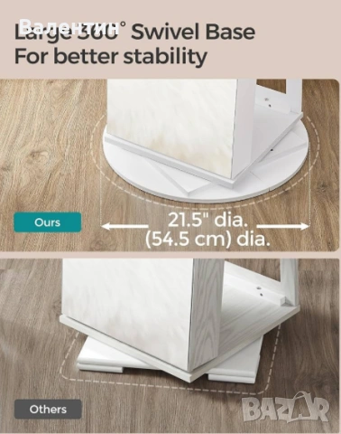 Въртящ се шкаф за бижута, снимка 5 - Други - 53284493