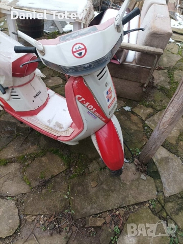 скутер , снимка 3 - Мотоциклети и мототехника - 52880931