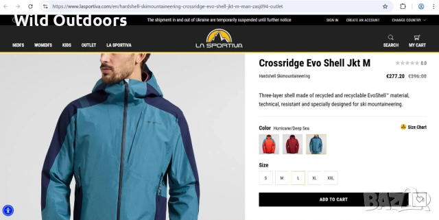 LA SPORTIVA Crossridge Evoshell jacket - мъжко яке, размер L-XL, снимка 3 - Спортни дрехи, екипи - 53610869