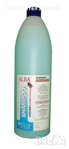 Шампоан за коса - 1 литър