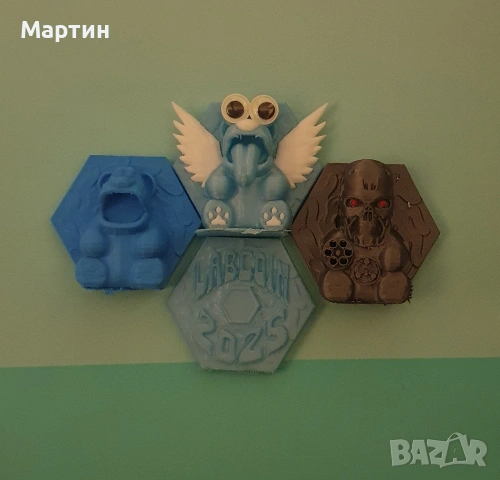 Продавам 3 фредита 2025г и подарък бебешко син 205г.