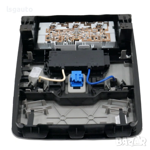 Плафон Opel Insignia 2008-2013 ID: 158250, снимка 2 - Части - 53641928