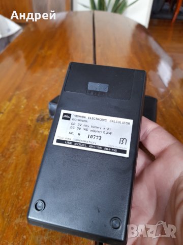 Стар калкулатор Toshiba, снимка 5 - Други ценни предмети - 42273260