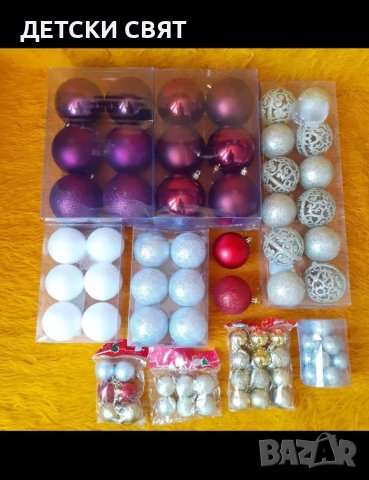 Коледна декорация , снимка 2 - Декорация за дома - 39000072