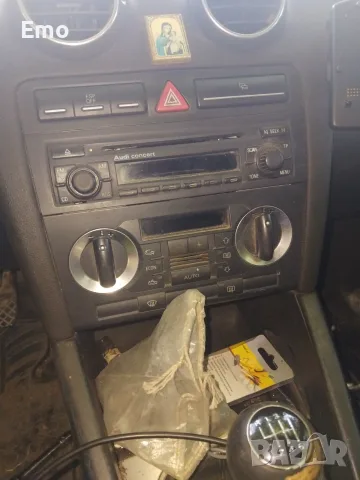 музика Босе за ауди а3
