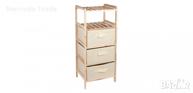 5-местна етажерка за съхранение на аксесоари Mercado Trade, Бежов