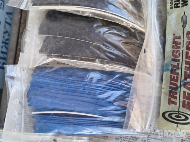 Върхове и пера за стрели USA., снимка 9 - Лъкове и арбалети - 53798855