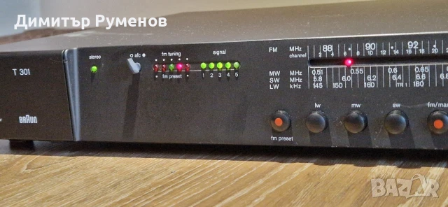 Тунер Braun T301, снимка 4 - Радиокасетофони, транзистори - 50687574