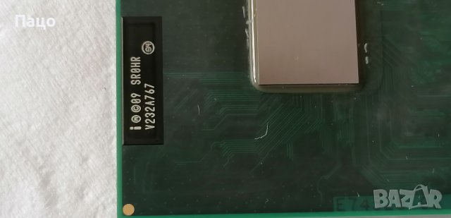 SR0HR (Intel Celeron B830), снимка 5 - Части за лаптопи - 42142550