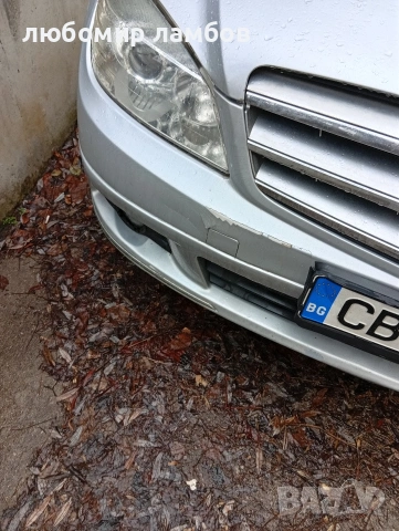 Mercedes Benz C220 Elegance 