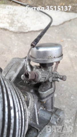 Riga 13 Рига велодвигател  Нов веломотор, снимка 8 - Мотоциклети и мототехника - 50498047