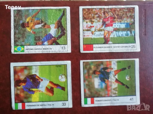 Картинки от дъвки Cin- cin (футбол) - 8 бр.