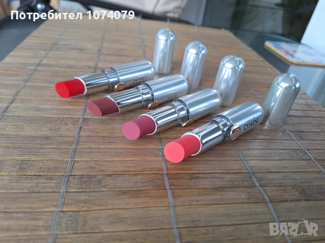 Цветен балсам за устни  Kiko Milano 