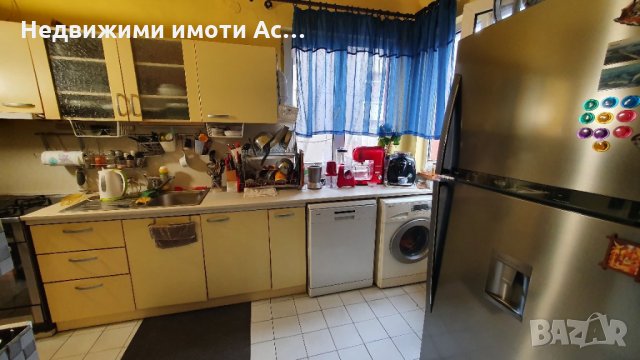Астарта-Х Консулт продава къща с кабинет в централната част на гр.Хасково, снимка 7 - Къщи - 35897028