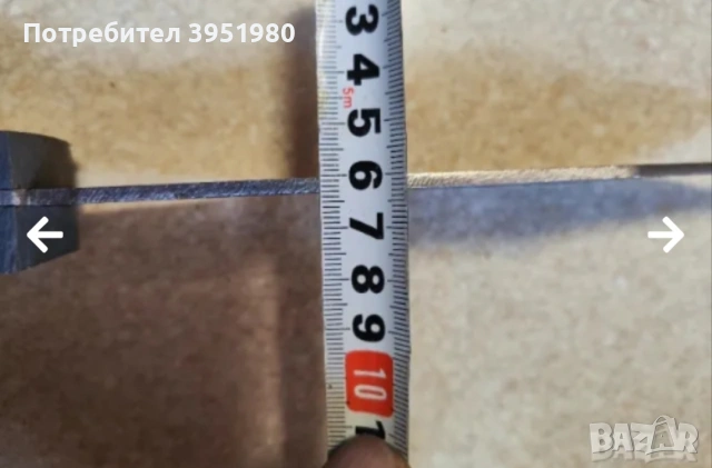 Заготовка за нож,скоба за лагери,малко менгеме, снимка 6 - Други инструменти - 53831610