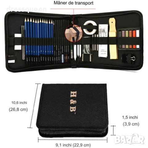 4815 Пълен комплект за скициране с бездирни моливи и аксесоари в удобен калъф, снимка 7 - Други - 53727346