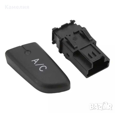 Бутон за климатик Citroen C1/Toyota Aygo/Peugeot 107, снимка 3 - Аксесоари и консумативи - 40916500