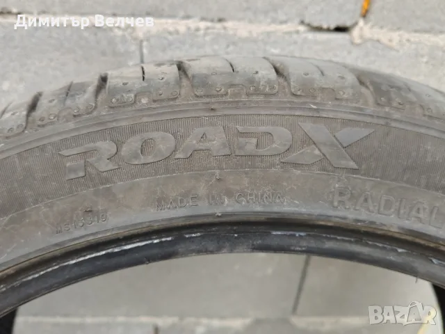 Летни гуми 235/40/18", снимка 7 - Гуми и джанти - 56121589
