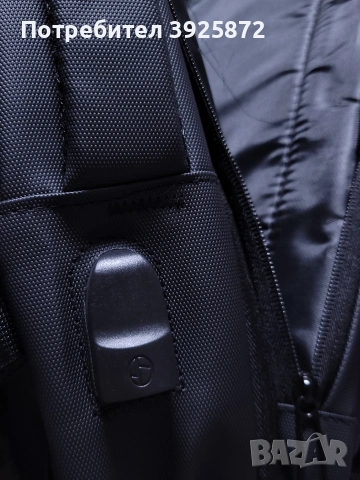 Мултифункционална раница, снимка 9 - Раници - 53570870