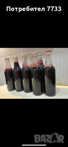 Сироп от Черен бъз( Бъзак), снимка 3 - Домашни напитки - 56187203
