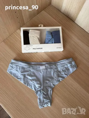 Бельо Oysho , снимка 4 - Бельо - 47913931