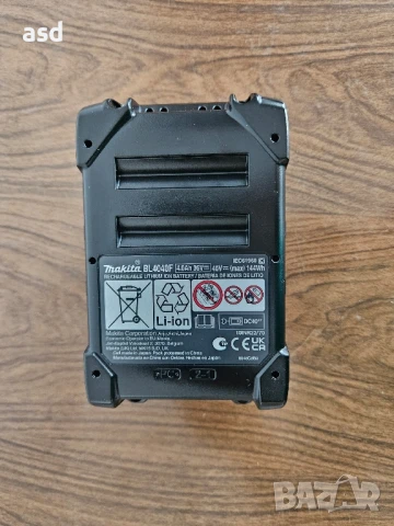 Нова батерия 4Ah Makita 40V, снимка 4 - Други инструменти - 51239345