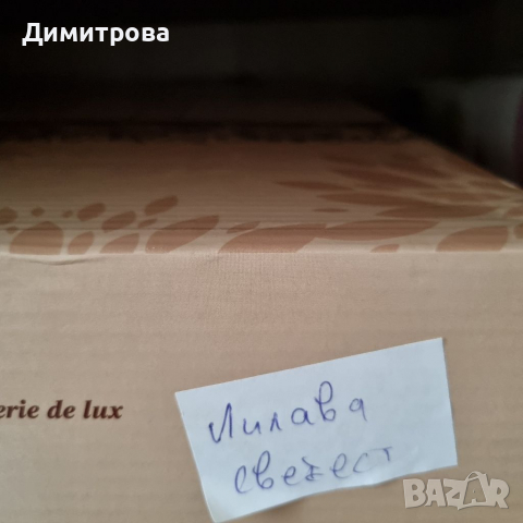 Спален комплект 6 части 5D, снимка 3 - Спално бельо - 36343298