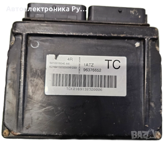 компютър CHEVROLET KALOS ECU, S010016040 A6, 96376652 , 1ATZ