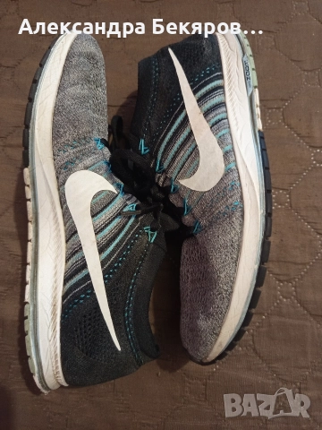 Маратонки Nike Flyknit Streak Le Black White Dark Grey Blue Lagoon 