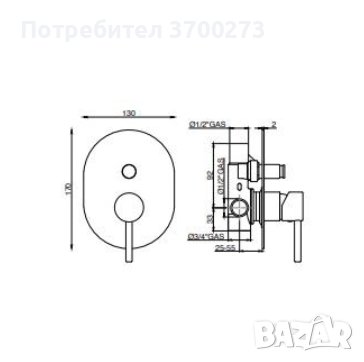 Смесител за вграждане двупътен, снимка 2 - Смесители - 42726116