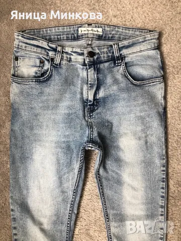 Дамски дънки