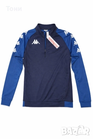 Kappa мъжка спортна блуза / горнище – оригинал, тъмносиня, размер S, снимка 3 - Спортни дрехи, екипи - 52920529