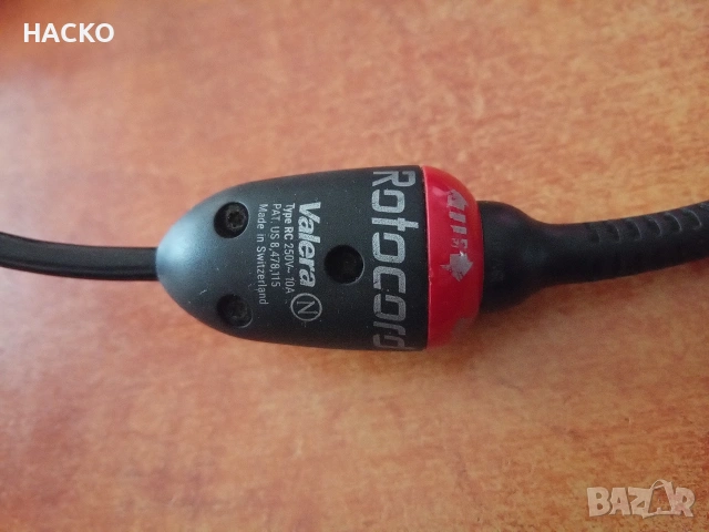 Сешоар Valera SXJ 7500 D RC Swiss Silent Jet 7500 Light Ionic Произведен в Швейцария, снимка 8 - Сешоари - 53476650