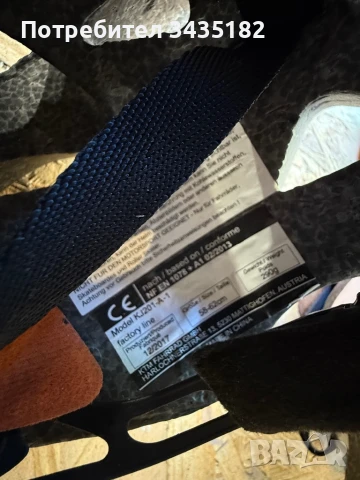 Каски за велосипед , снимка 4 - Аксесоари за велосипеди - 50954964