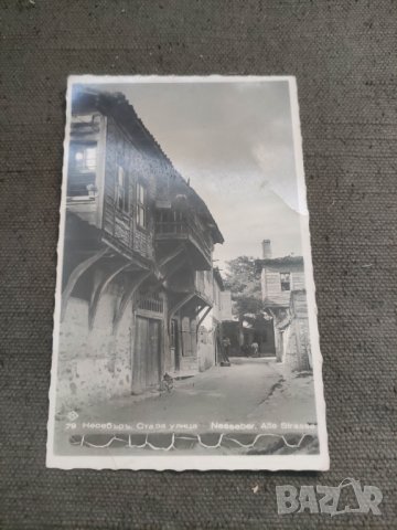 Продавам две картички на Несебър - Пасков 1937