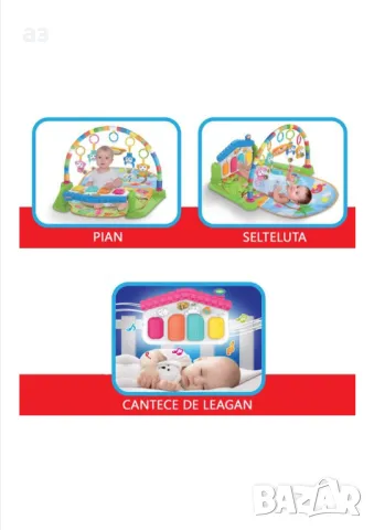 Активна гимнастика бебе, снимка 8 - Образователни игри - 47704450