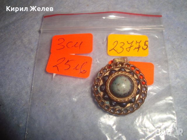 СТАРА РЕТРО АРТ ДЕКО СКЪПОЦЕННА БРОШКА НАКИТ БИЖУ ОБЕЦА КЛИПС БРОНЗ 23775, снимка 6 - Антикварни и старинни предмети - 35997670