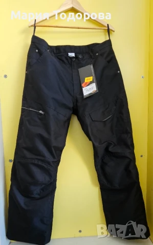 Нов мото панталон Held, размер XL, цена 100,00 лв.