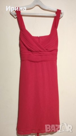 Официална дамска рокля