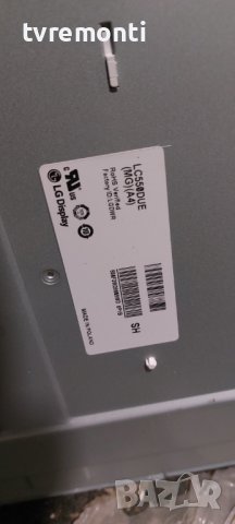 POWER BOARD EAX66203101(1.7),LGP4760RI-15CH2,PLDH-L403A for LG 55LF5610 55inc DISPLAY LC550DUE-MGA4, снимка 4 - Части и Платки - 42348743