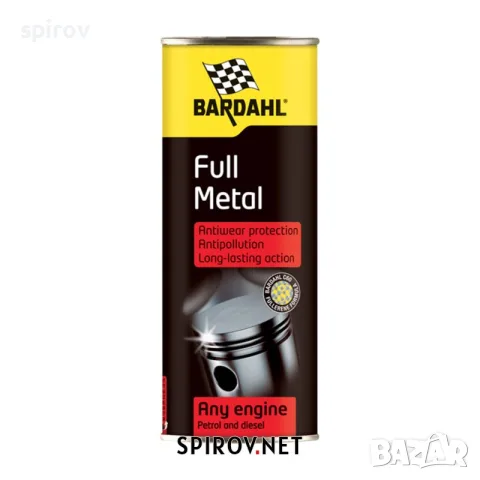 BARDAHL Full Metal 400ml добавка за пълна защита на двигателя