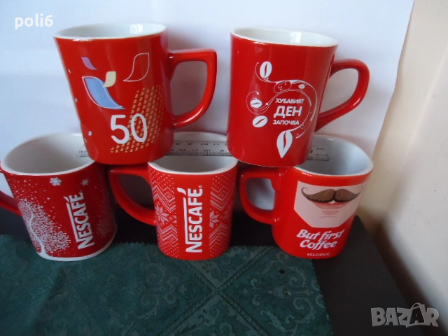 Чаши Нескафе, NESCAFE ,чаши Якобс ,Jacobs, снимка 2 - Чаши - 12139473