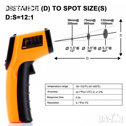 Безконтактен инфрачервен термометър с обхват -50 – 400 °C, снимка 6 - Други инструменти - 36035047