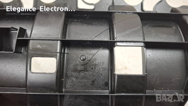 Успокоител(плейт) за Маслен картер Vw 03L 103 623A, снимка 3 - Части - 52858967