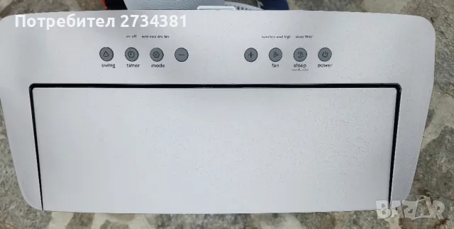 Подвижен климатик Inventum AC127W, снимка 9 - Климатици - 48928794