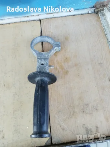 Дръжка за бормашина БЗ16 