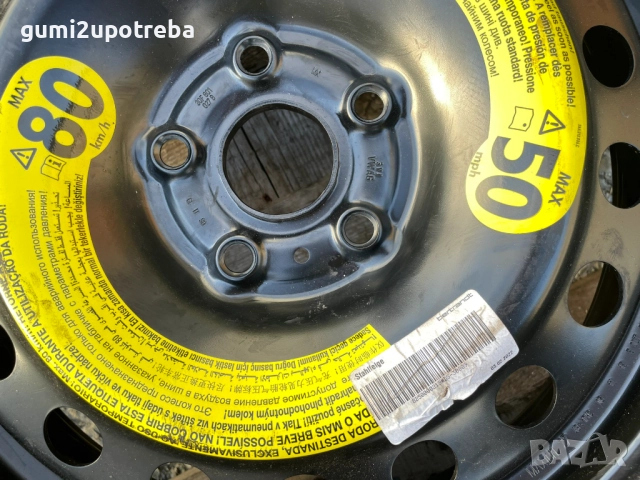 Резервна Джанта Патерица 5х112 Volkswagen Atlas Tiguan 4J et20 165/80/17, снимка 4 - Гуми и джанти - 52267238