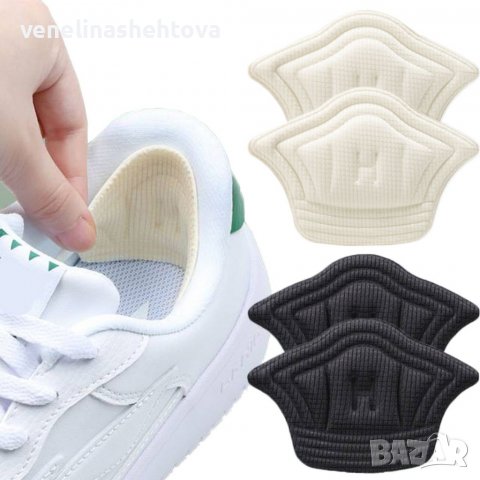 Меки  комфортни стелки лента за големи обувки, снимка 7 - Други - 39221916