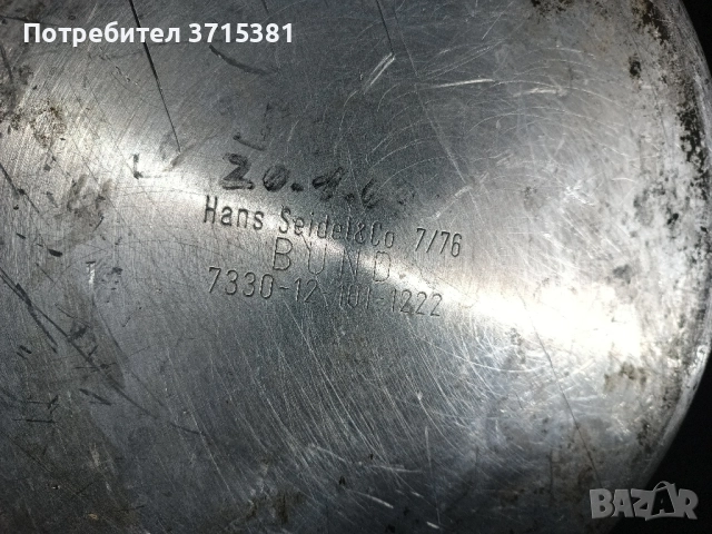 Алуминиеви тенджери- 2 броя, снимка 7 - Съдове за готвене - 52029004