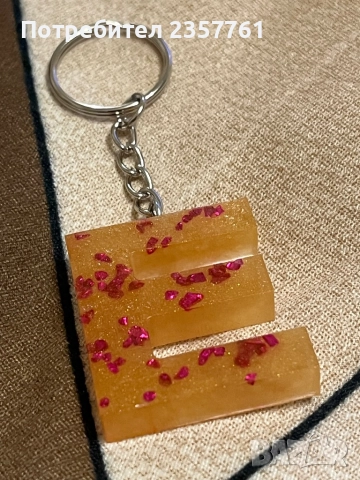Ключодържатели от епоксидна смола, снимка 4 - Арт сувенири - 51755564